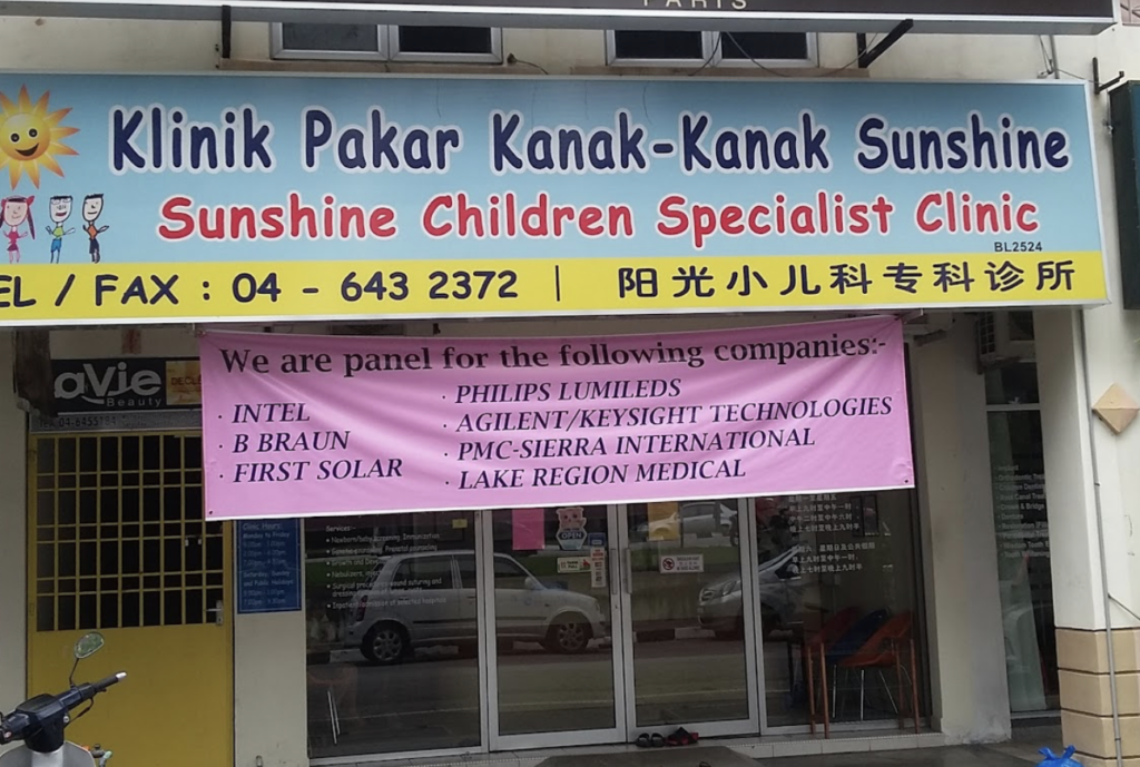 Sunshine Children Specialist Clinic